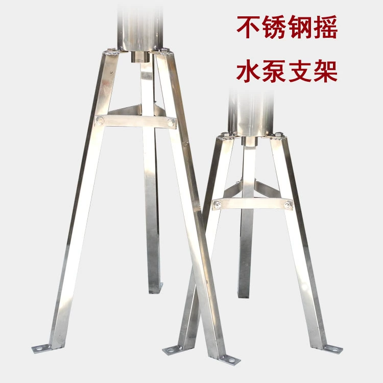 Встряхните кронштейн водяного насоса из нержавеющей стали