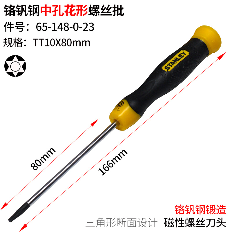 T10x80 mm-agujero medio