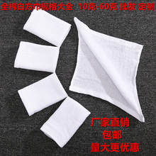 50�l�Ƶ�ktv�׃��@����С��ë����ˮ����ϴ��ͽ�����Сë�����