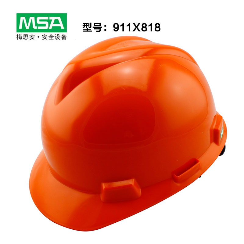 911x818 工地PE帽 V-GARD标准型防砸加厚工程头盔ABS