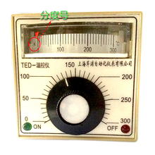 TED2001EK300400度自动烘箱烤箱温控表电饼铛温控仪温度控隆之意