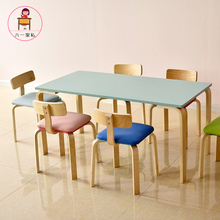 W6实木幼儿园宝宝桌椅长方形桌 培训班早教组合桌 彩色长方形