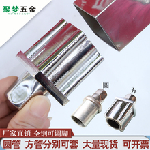 ȫ�ֲ���ֿɵ��żҾ߽ŵ�ɳ���Ž������ſɵ��ڸ߶� ֧����