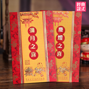 �����냺�M����֮ϲՈ�������ܚq��ͯ�c��Ո���_��ϲ��������V