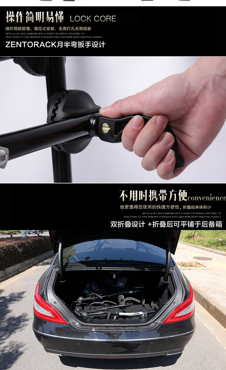 Anti-Falling Car Bicycle Rack Rear Rack Car Trunk Rear Rack Rear Hanging Car Rack Suspension Rack Suv