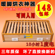 �����䌍ľȡů������ʡ늿���t�����Ͱ����º��Ͽ��_ů�_���l