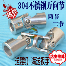 l304PʮfS^ɹ⏽Φ24 Φ30