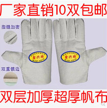 �p��ȫ�����ڱ��������l��ĥ�Ӻ�ȫ�r24�������C�޷��o늺������l