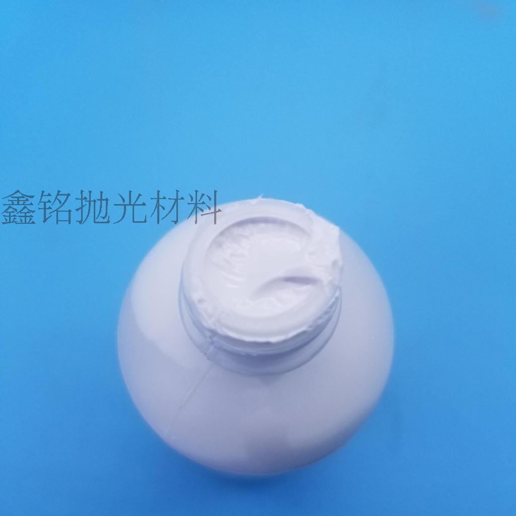 Acrylic Resin Mirror Polishing Paste, Mirror Wax, Coarse Wax, Liquid Wax, Glossy White Wax