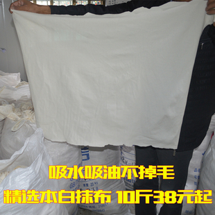 ȫ�°�ɫ���IĨ�����C���޲��鲼�U������ˮ���Ͳ���ëɫĨ��