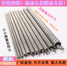 ���P����� �T���� ���h  304���P� ��λ���ɷǘ˶� ��С����