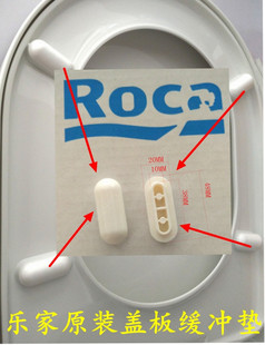 Toilet Cover Buffer Pad, Cover Rubber Pad, Anti-Slip Pad, Anti-Collision Rubber Pad Type Toilet, Other Standards