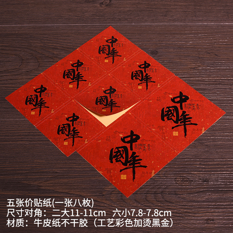 Caja de postre transparente 9 Gong Ge caja de pasteles de luna 9 Gong Ge pasteles horneados caja de embalaje de flores crisp