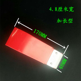 Ll5 Taiwan 2” Inch Extended Iron Cutter 48mm Tape Sealer Tape