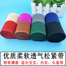5cm���W���ɾo��͸���N�w��ܛ����ܛ���������냺�ɾo��ѝ��