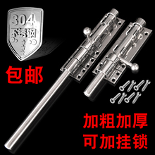 �ӴּӺ�304���P䓲��N��ز��N���T�V�T˨�i���·��в��N�Tţ