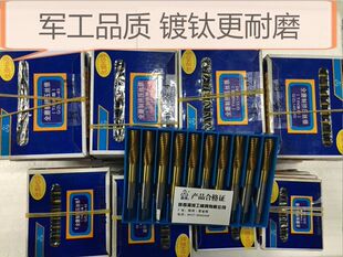 μ���⁔D���z�F��M2M2.5M3.5M4M5M6M8M10M1214M16IIB���P��X