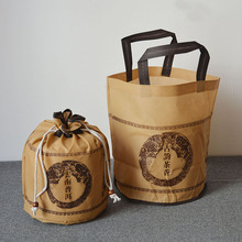 �o����357���ն���~����������ռ{����7Ƭ�bһ������ն����