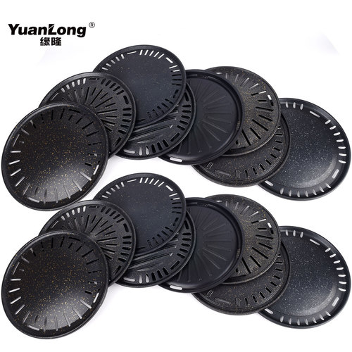 Wholesale Korean-style charcoal barbecue grill, carbon-fueled griddle, commercial meat pan, round non-stick griddle with grill rack