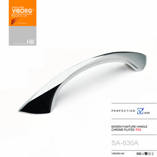 viborg cabinet door handle modern simple drawer handle cabinet handle cabinet handle kitchen door handle light