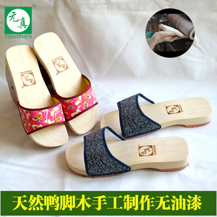 Ԫ��ľЬһ����ľ��Ьľ���҃�ľ�^Ь��Ů��ľ��Ь�Ї��Lľ����Ь
