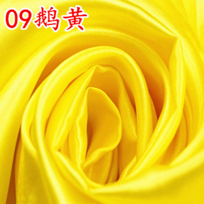 09 Jaune d'oie/1 mètre prix
