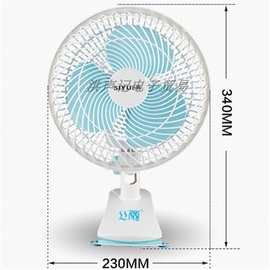 现货丝雨180台式办公室家用学生宿舍床头迷你摇头台夹扇小电风扇