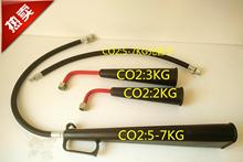 �������������̼�����2 3 5 7KG���^����24Kg�ɱ�CO2�⇊�^����