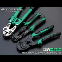 �ྀ�Q�ྀ��8��12��14��18��24 36��䓽z���̼���䓽������