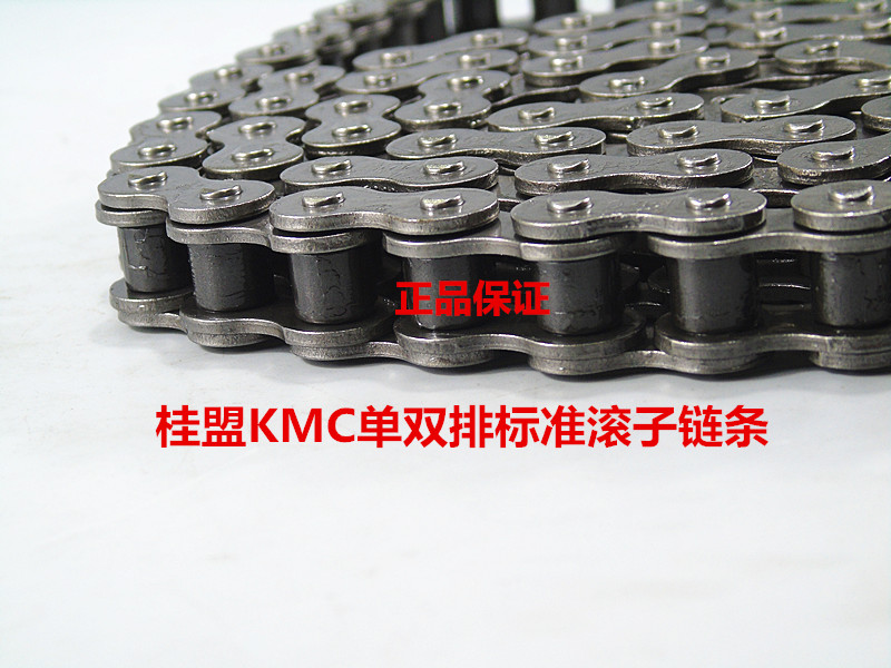 桂盟工业链条35-1R 40-1R 50-1R 60-1R高精度传动链条滚子链条❇