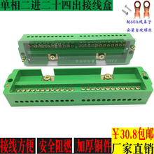 220v���Æ����������M��ʮ�ĳ��ֽӾ��� 늱�Ӌ���־��� �~����