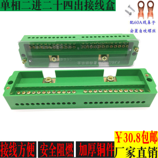 220v���Æ����������M��ʮ�ĳ��ֽӾ��� 늱�Ӌ���־��� �~����