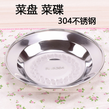 304���P䓱P�ӼӺ�A�P����˱P��ͯ�;߲˵��������\�P���ù��P