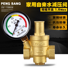 ����4���S�~�{���y��ˮ���a���ԁ�ˮ�p���y��ˮ�����{ʽˮ�ܹܵ�