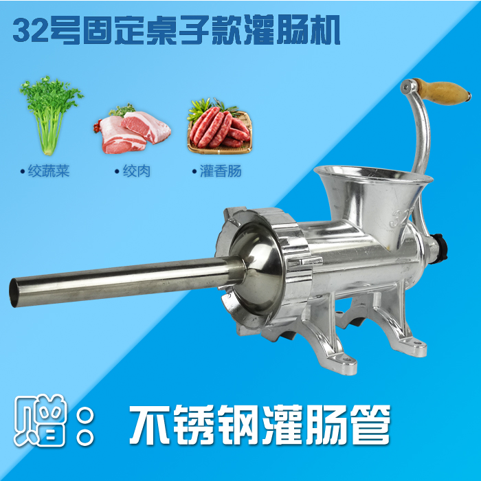 ✅ Mayorista No.12 No.22 No.32 máquina de salchichas manual doméstica máquina de enema de salchichas máquina de enema comercial carne molida