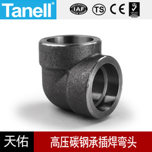 ̼䓳в庸���^210KG�߉��ܼ�3000Lb���^20#A105������ӹܘI501