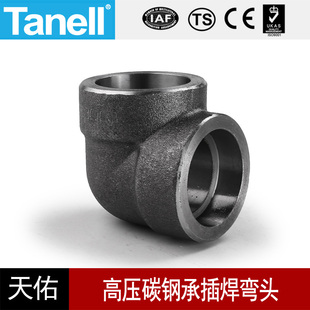 ̼䓳в庸���^210KG�߉��ܼ�3000Lb���^20#A105������ӹܘI501