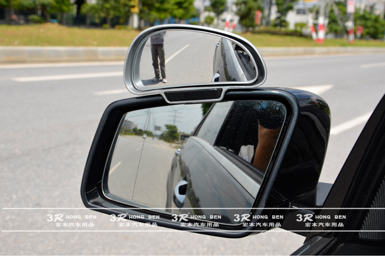 3R Car Rearview Mirror, Coach Mirror, Reversing Assist Mirror, Blind Spot Mirror, Wide-Angle Mirror with Adjustable Angle