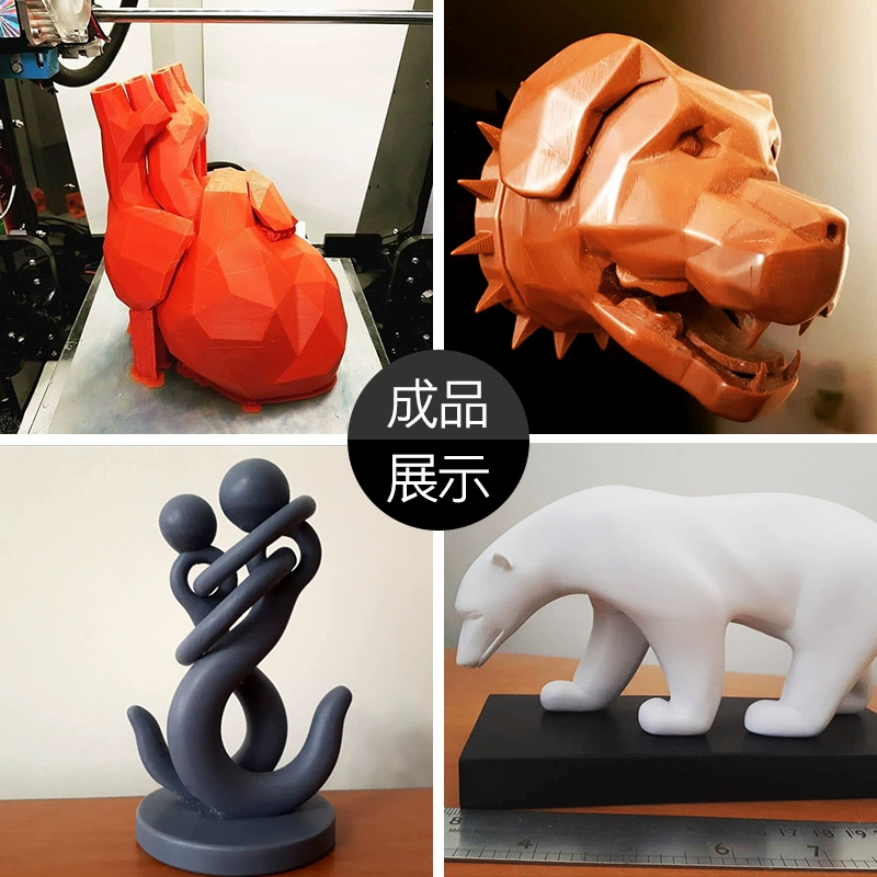 Материал для принтера, совместимая упаковка, 3D-печать FDM, прямые поставки с завода, 1.75 мм