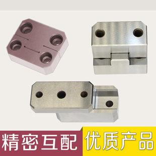 Top lock positioning block square fixed block fine positioning guide aid side lock vertical 0 degree positioning block PL KYLM