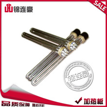 ģ�ؙC�ӟ�ܷ��mʽ늟��ˮ��偠t���������C�C�l���6KW9KW12KW