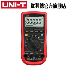 Ԅ̃fñUT61E߾λ딵fñ픵ֱy