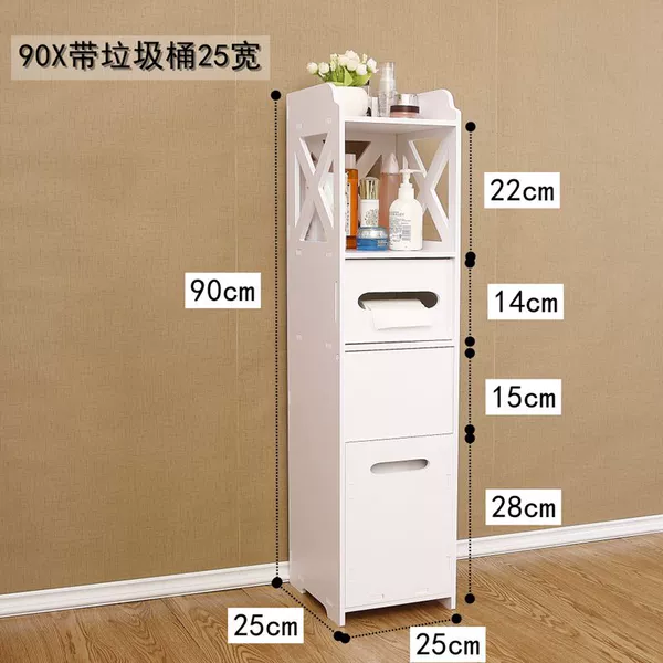 90X with trash can 25 wide
