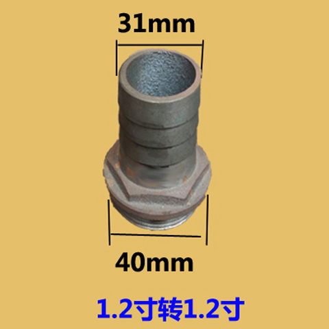 Bomba sumergible de aguas residuales conector de conector