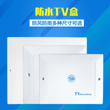 ��ˮ�����ϑ���O���ܷ�� ��ý�wTV���ҕ늾��^���� ��������