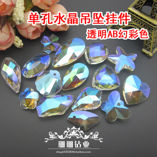 DIY�ֹ���ɢ����b�Ʒ�������ˮ�������ο�ë����܇�������