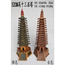 ߌӾŌʮĲдմɔ[ɽ辰@kҕb