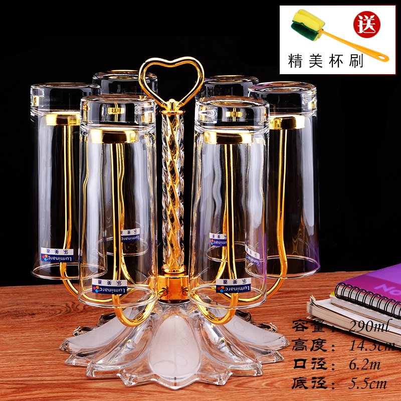 Golden, 290 ml