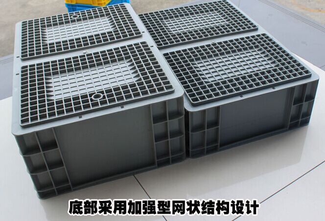 Caja de plástico de gran tamaño, caja de rotación rectangular, caja de cría de peces, caja de tortugas, marco logístico, caja de cría de tortugas, marco de goma