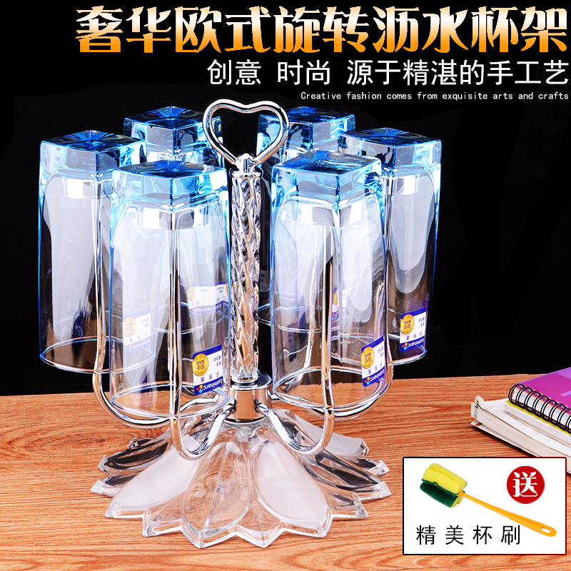 Creative glass holder stainless steel for home use